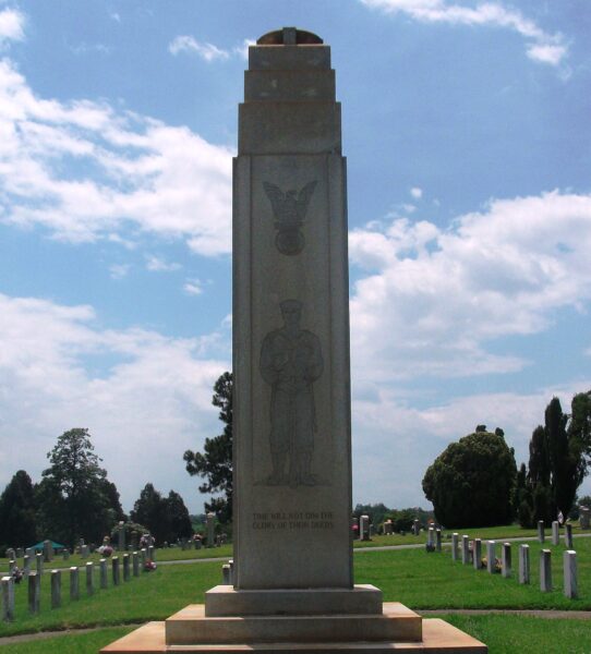 ALAMANCE COUNTY WAR VETERANS MEMORIAL SIDE C